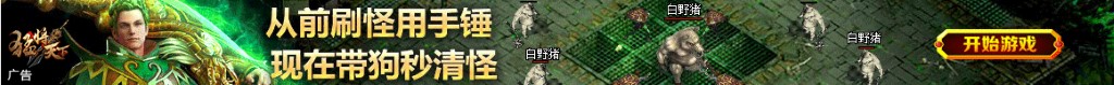穿什么样的衣服显瘦